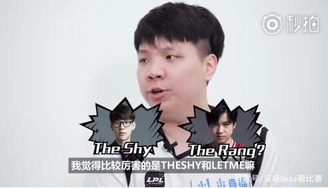TheShy焦点对战，莎拉波娃与80激战RNG分钟，险胜胜负难料！热度持续攀升的简单介绍