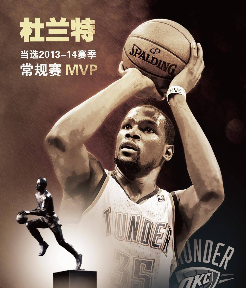 皇家马德里为什么那么有钱
