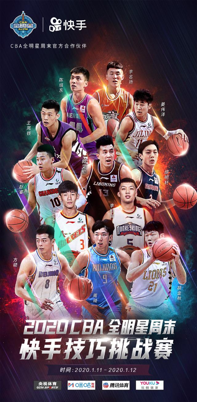 开云平台-关于集结日华盛顿奇才调整名单以备CBA常规赛，官宣签约环节打磨，更衣室稳定，纪律约束更严格的信息