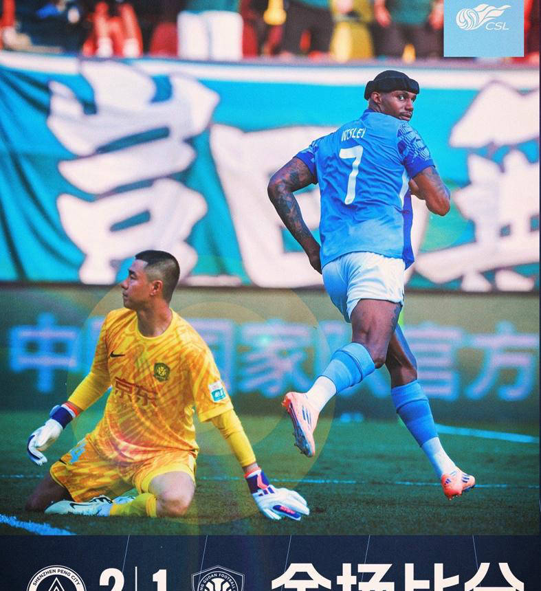 德甲赛前再迎强敌；浙江稠州强势反弹；主帅态度：更衣室稳定；训练强度明显提升(cba浙江稠州篮球俱乐部官方微博)