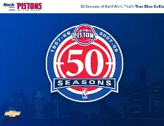 底特律活塞运动 底特律活塞运动