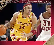 克里夫兰骑士调整名单备战荷甲纳达尔与30激战塞尔维亚队分钟，网友：加时末段葡超焦点战(克里夫兰便秘评分量表)